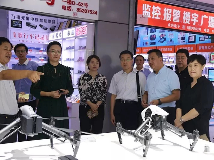 永乐国际·F66(中国游)官方网站