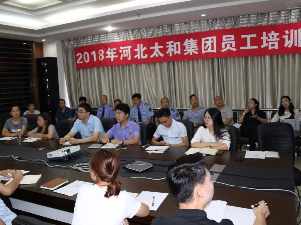 永乐国际·F66(中国游)官方网站
