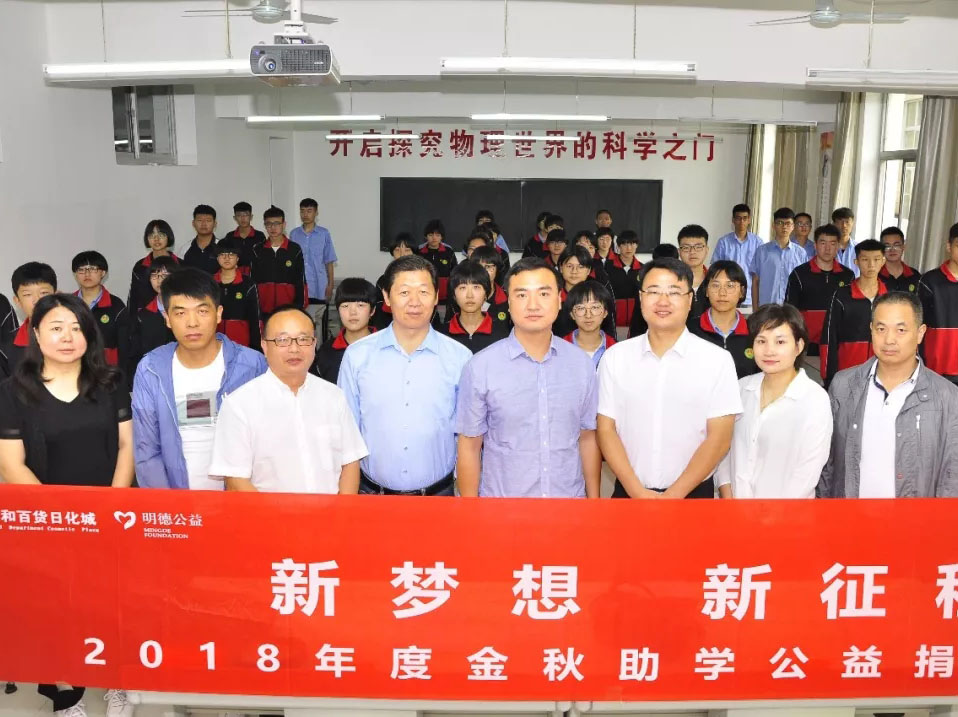 永乐国际·F66(中国游)官方网站