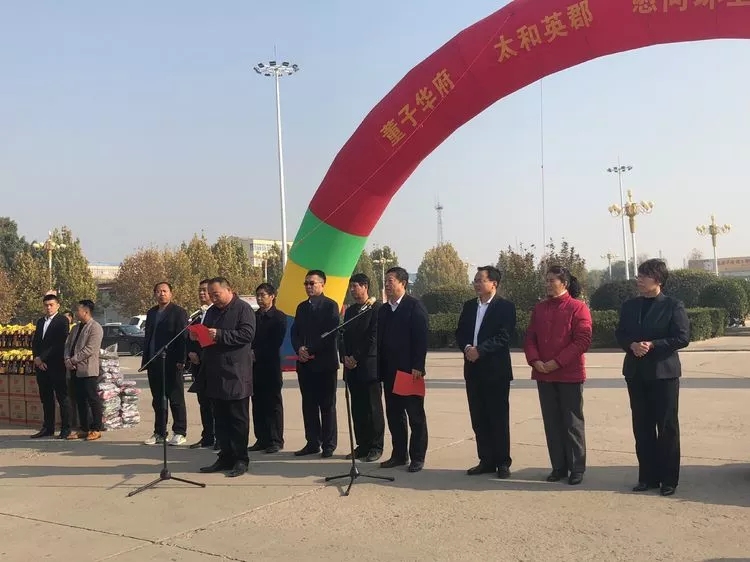 永乐国际·F66(中国游)官方网站