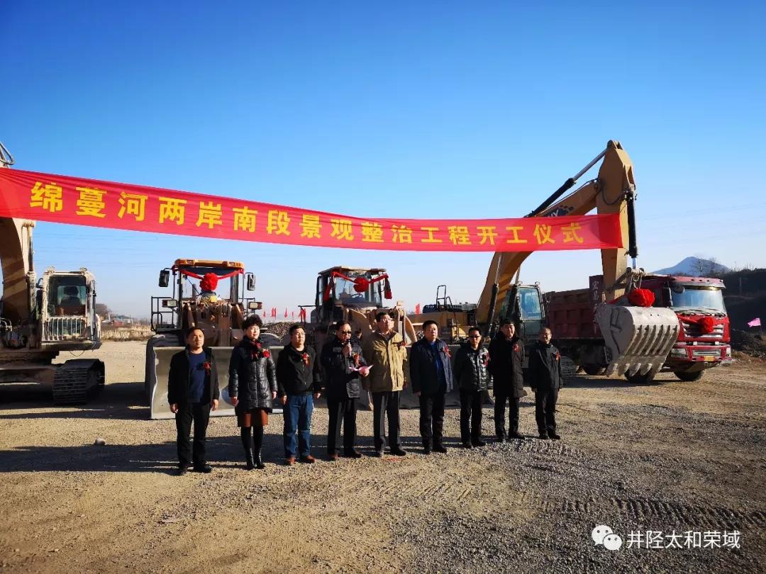 永乐国际·F66(中国游)官方网站