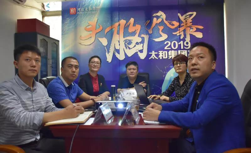 永乐国际·F66(中国游)官方网站