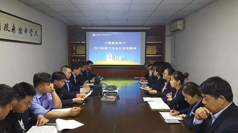 永乐国际·F66(中国游)官方网站