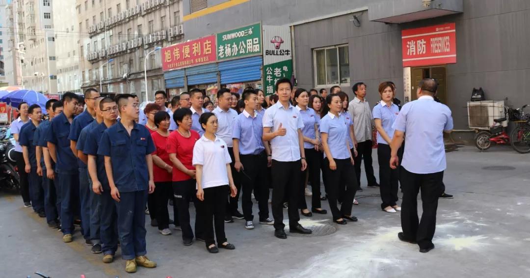 永乐国际·F66(中国游)官方网站