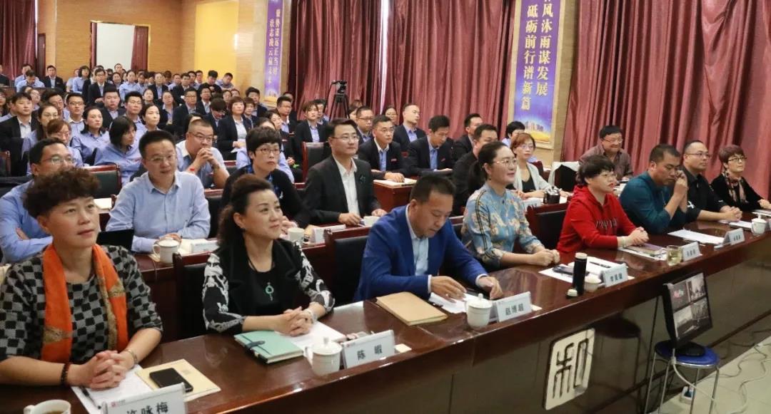 永乐国际·F66(中国游)官方网站