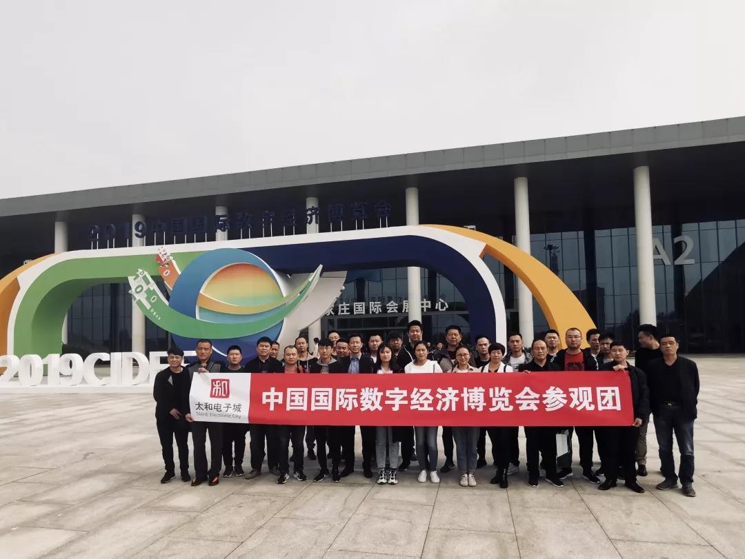 永乐国际·F66(中国游)官方网站
