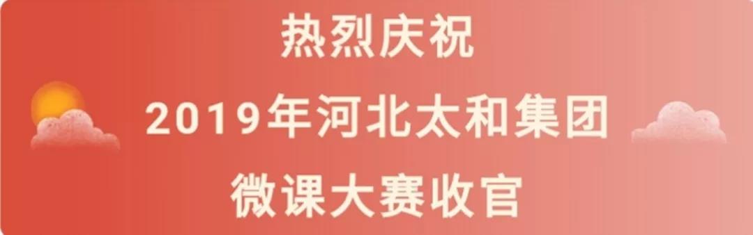 永乐国际·F66(中国游)官方网站
