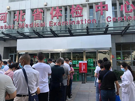 永乐国际·F66(中国游)官方网站