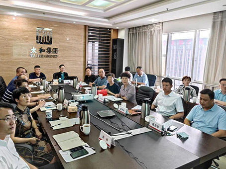 永乐国际·F66(中国游)官方网站